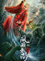 久久久国产精品福利免费