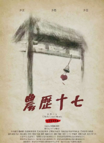 久久久国产精品福利免费